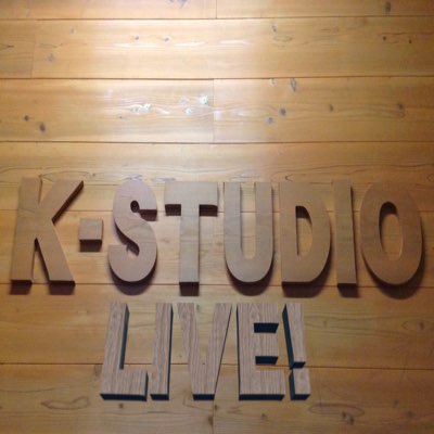 K-スタライブ！